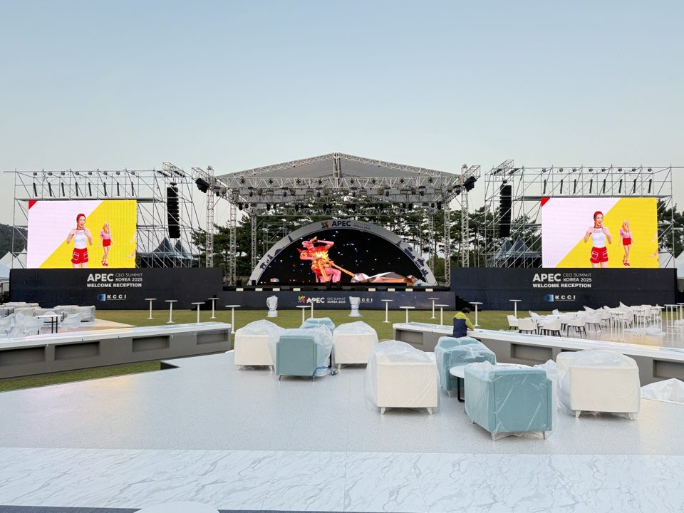 APEC CEO Summit Korea 2025 — Welcome Reception 현장 사진